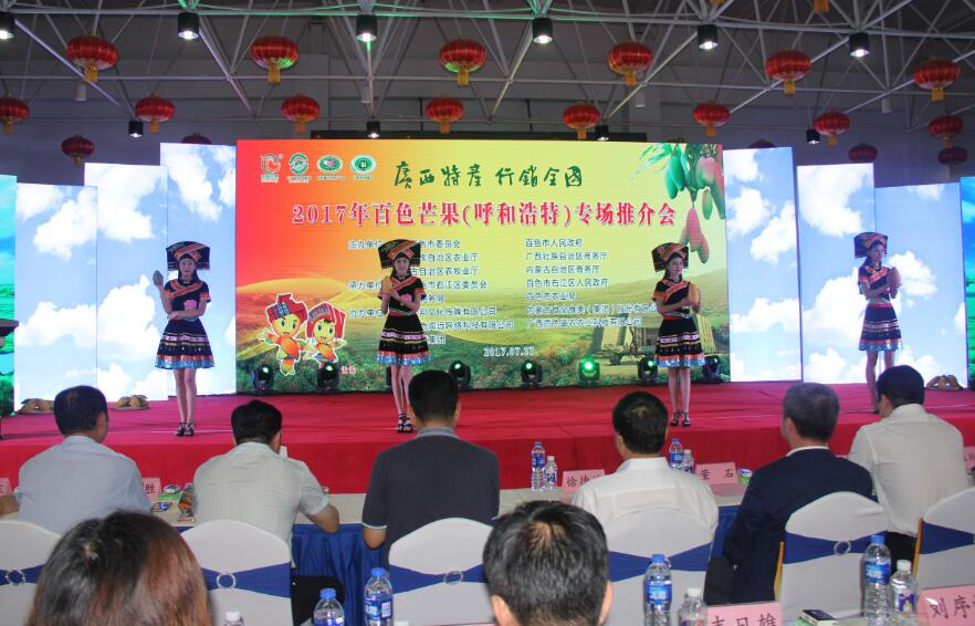 20170729/a9ec98a9663c2c792505d8c2d9f4eaad.jpg a9ec98a9663c2c792505d8c2d9f4eaad.jpg