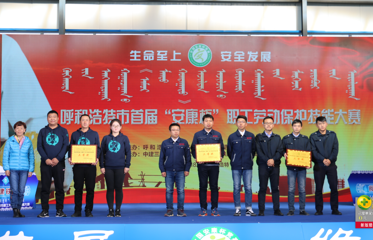 20181128/c277a7f7c934920c242ee652aa5e9506.png 20181128/c277a7f7c934920c242ee652aa5e9506.png