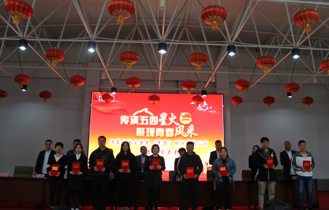 20190429/847a272c0a9d08fb4321d2e7b4f08470.png 20190429/847a272c0a9d08fb4321d2e7b4f08470.png