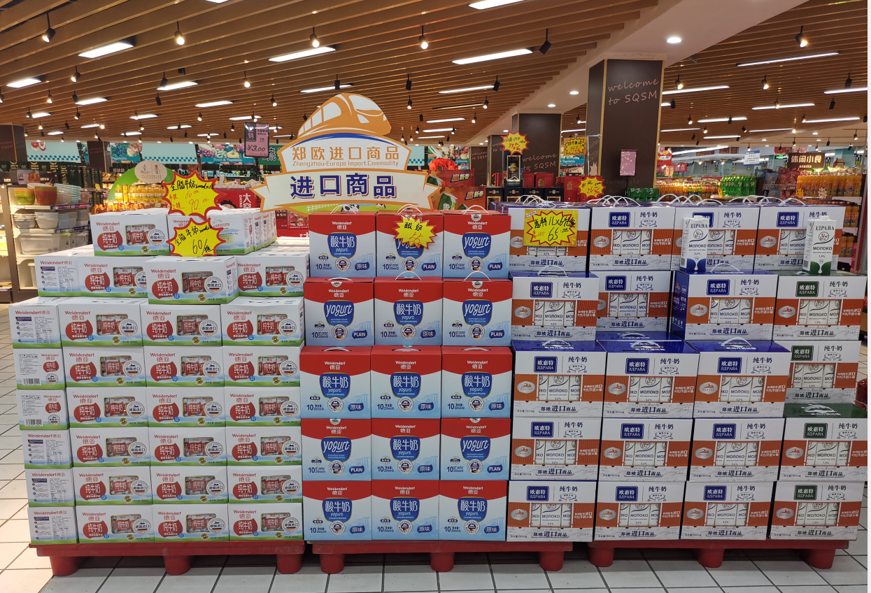 20200115/81c1fecf7ffaeeeaa35e215463bed9a6.png 20200115/81c1fecf7ffaeeeaa35e215463bed9a6.png