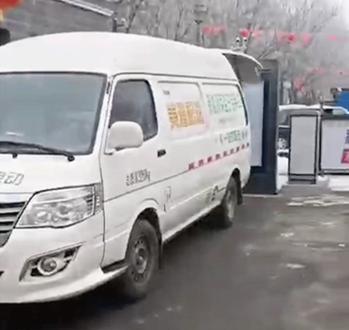 20200206/2796baad6c5d84e6d098de03e556efb7.gif 20200206/2796baad6c5d84e6d098de03e556efb7.gif