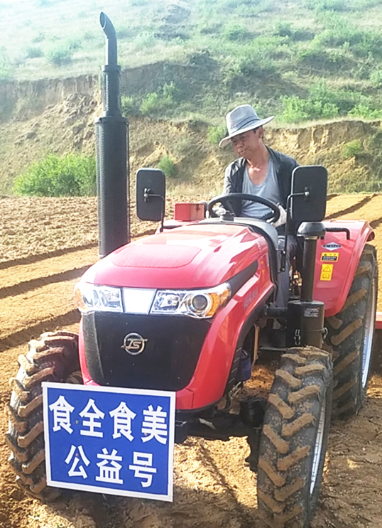 20200713/2fdb86a8cf8a837687604f93d3a19e0e.jpg 20200713/2fdb86a8cf8a837687604f93d3a19e0e.jpg