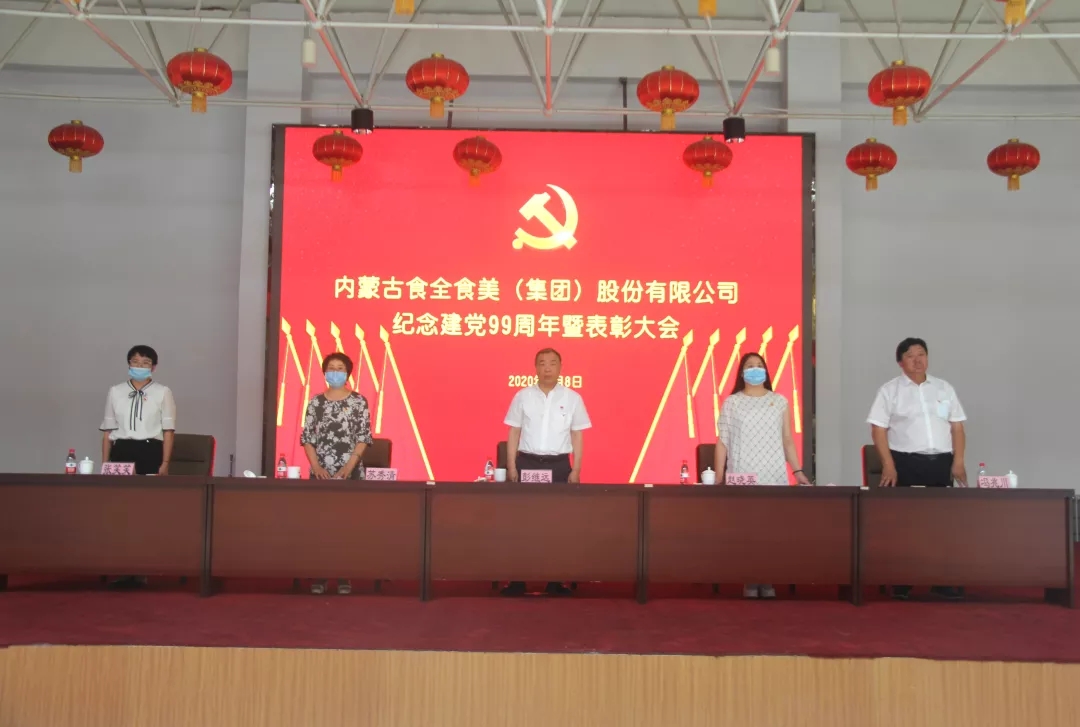 20200713/9e578c77acc218208b0a66b7986ef5f4.jpg 20200713/9e578c77acc218208b0a66b7986ef5f4.jpg