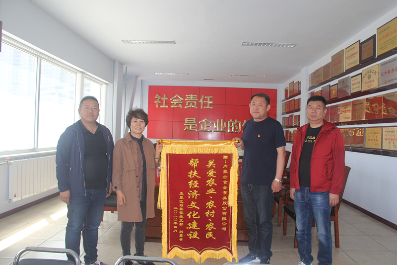 20200713/a4a7f53be64bd6c8e333607530708a03.jpg 20200713/a4a7f53be64bd6c8e333607530708a03.jpg